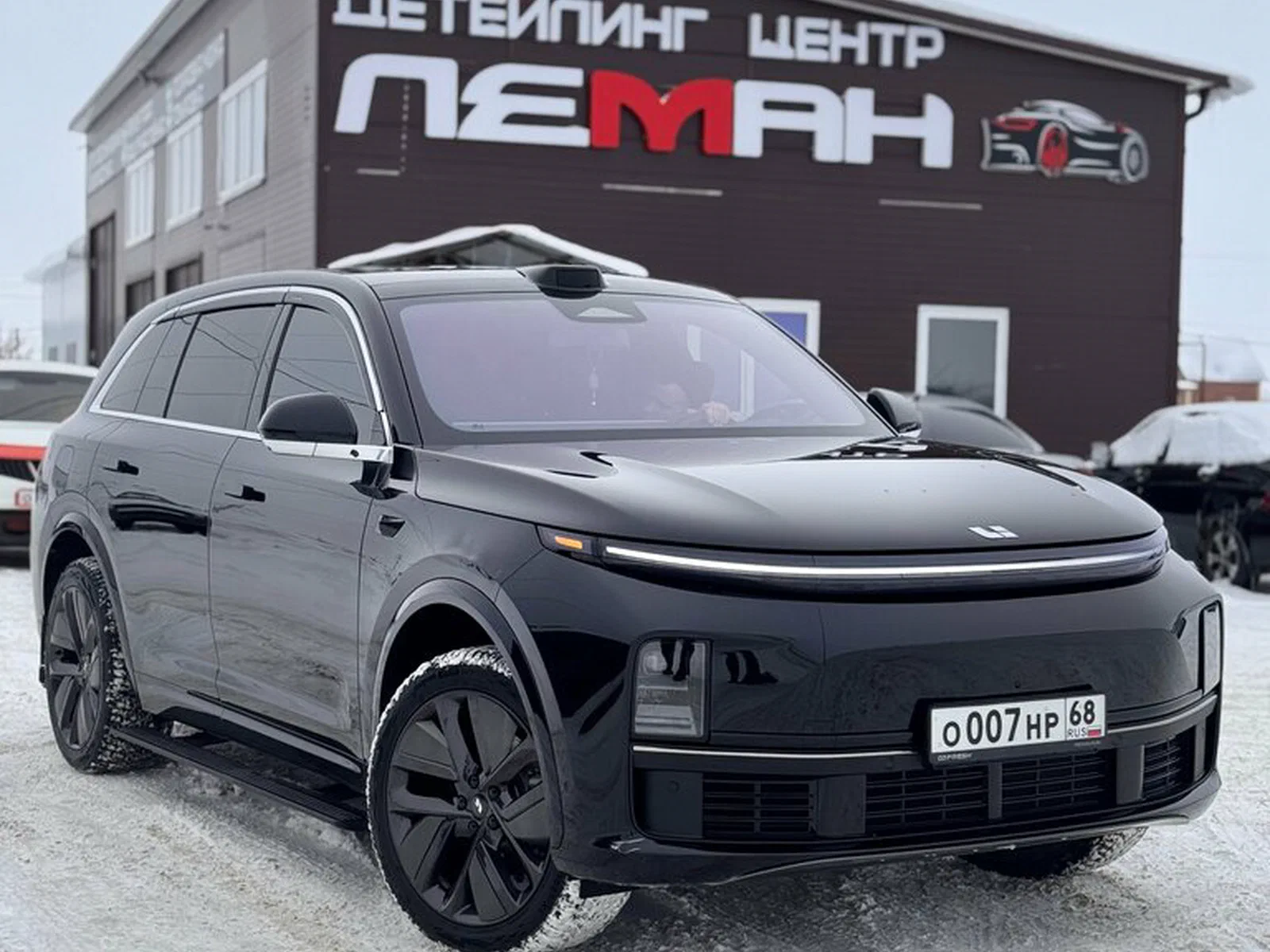 Новости и акции