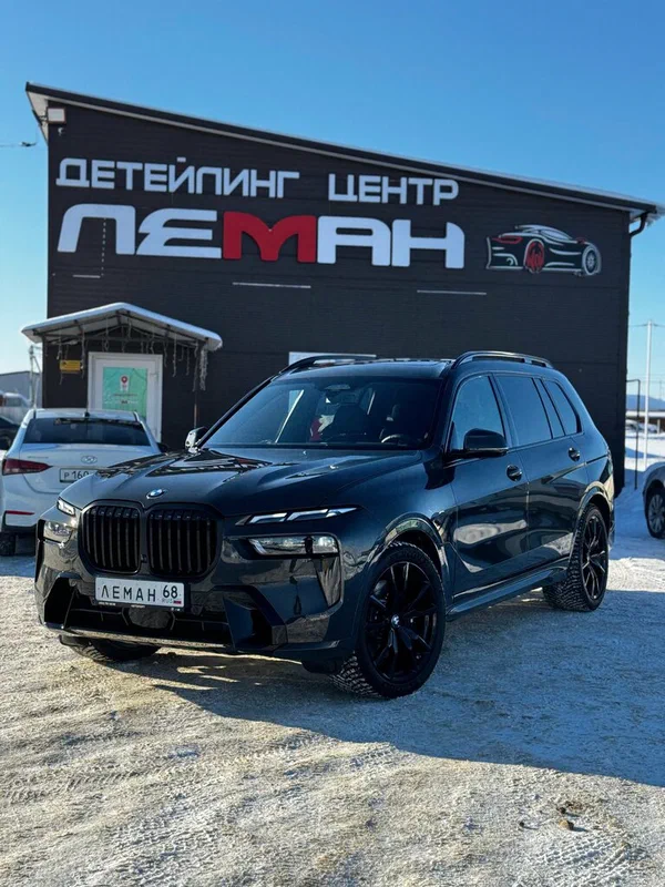 Кроссовер BMW после детейлинга