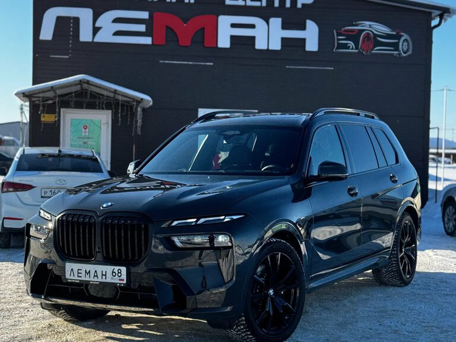 Галерея работ