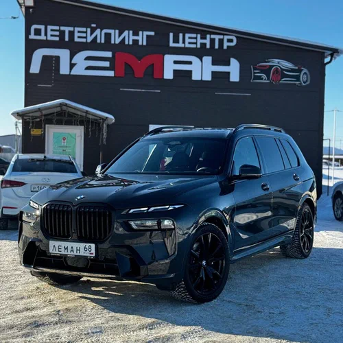 Кроссовер BMW после детейлинга